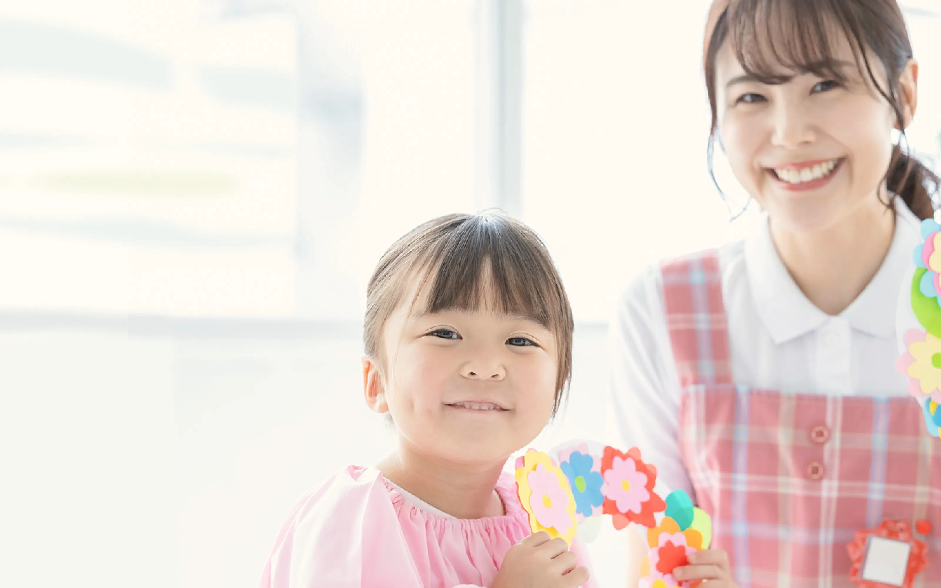 子どもたちの健康と健やかな成長のために、優しい保育を心がけます。